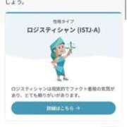 ヒメ日記 2026/03/17 19:13 投稿 高月せり THE痴漢電車.com