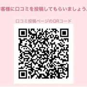 ヒメ日記 2026/06/10 17:07 投稿 高月せり THE痴漢電車.com
