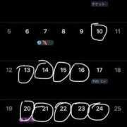 ヒメ日記 2026/07/10 01:33 投稿 高月せり THE痴漢電車.com