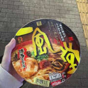 高月せり このとんこつラーメン大好き〜😊 THE痴漢電車.com