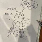 ヒメ日記 2025/01/21 17:05 投稿 月城せり 全裸美女からのカゲキな誘惑