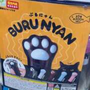 ヒメ日記 2025/02/08 20:02 投稿 月城せり 全裸美女からのカゲキな誘惑