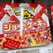 ヒメ日記 2025/02/22 14:22 投稿 月城せり 全裸美女からのカゲキな誘惑