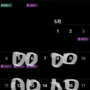 ヒメ日記 2025/04/25 15:50 投稿 月城せり 全裸美女からのカゲキな誘惑