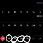 ヒメ日記 2025/06/22 22:14 投稿 月城せり 全裸美女からのカゲキな誘惑
