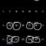 ヒメ日記 2025/07/03 15:02 投稿 月城せり 全裸美女からのカゲキな誘惑