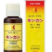 ヒメ日記 2025/07/24 16:11 投稿 月城せり 全裸美女からのカゲキな誘惑