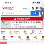 ヒメ日記 2025/07/30 20:26 投稿 月城せり 全裸美女からのカゲキな誘惑