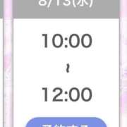 ヒメ日記 2025/08/12 21:18 投稿 月城せり 全裸美女からのカゲキな誘惑