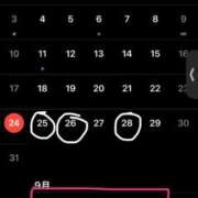 ヒメ日記 2025/08/24 18:47 投稿 月城せり 全裸美女からのカゲキな誘惑