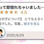 ヒメ日記 2025/09/30 15:42 投稿 月城せり 全裸美女からのカゲキな誘惑