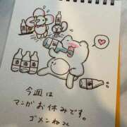 ヒメ日記 2025/11/04 00:06 投稿 月城せり 全裸美女からのカゲキな誘惑