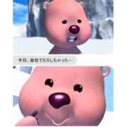 ヒメ日記 2025/11/12 23:02 投稿 月城せり 全裸美女からのカゲキな誘惑