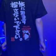 ヒメ日記 2025/11/13 19:52 投稿 月城せり 全裸美女からのカゲキな誘惑