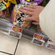 ヒメ日記 2025/12/15 00:42 投稿 月城せり 全裸美女からのカゲキな誘惑