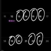 ヒメ日記 2026/01/02 14:20 投稿 月城せり 全裸美女からのカゲキな誘惑