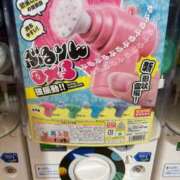 ヒメ日記 2026/02/03 15:56 投稿 月城せり 全裸美女からのカゲキな誘惑