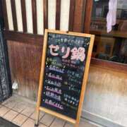 ヒメ日記 2026/03/08 21:41 投稿 月城せり 全裸美女からのカゲキな誘惑