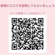 ヒメ日記 2026/06/10 17:02 投稿 月城せり 全裸美女からのカゲキな誘惑