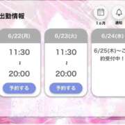ヒメ日記 2026/06/19 23:18 投稿 月城せり 全裸美女からのカゲキな誘惑
