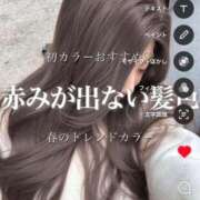 ヒメ日記 2026/08/28 23:58 投稿 月城せり 全裸美女からのカゲキな誘惑
