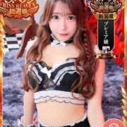 ヒメ日記 2025/09/17 09:15 投稿 メア バニーコレクション新潟店