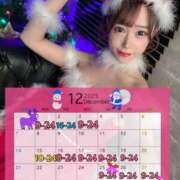 ヒメ日記 2025/11/18 21:01 投稿 メア バニーコレクション新潟店