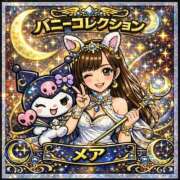 ヒメ日記 2026/02/11 18:50 投稿 メア バニーコレクション新潟店