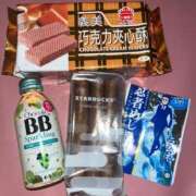 ヒメ日記 2025/01/31 16:51 投稿 ななみ 池袋マリン本店