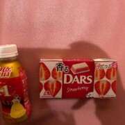 ヒメ日記 2025/02/19 00:45 投稿 ななみ 池袋マリン本店