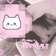 ヒメ日記 2024/12/15 16:34 投稿 りり 夢幻 取手店