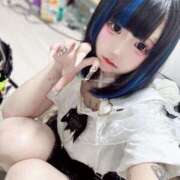 ヒメ日記 2025/07/13 13:44 投稿 ププ RING