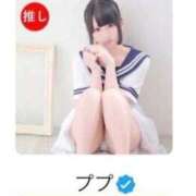 ププ 3位ありがとうございます💭ྀི👊 RING