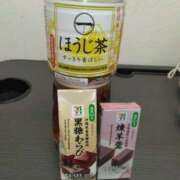 ヒメ日記 2025/01/13 13:02 投稿 きさら 熟女の風俗最終章 相模原店