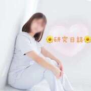 中村ひなた 研究日誌＆お礼💌 OtoLABO～前立腺マッサージ（ドライオーガズム）専門店～