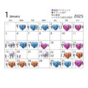 ヒメ日記 2024/12/25 00:07 投稿 あやめ ハピネス東京 吉原店