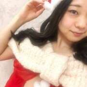 ヒメ日記 2024/12/28 06:08 投稿 あやめ ハピネス東京 吉原店