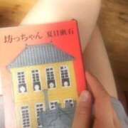 ヒメ日記 2025/01/05 12:59 投稿 あやめ ハピネス東京 吉原店