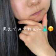 ヒメ日記 2025/02/05 12:17 投稿 あやめ ハピネス東京 吉原店