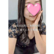 ヒメ日記 2025/11/03 21:46 投稿 あやめ ハピネス東京 吉原店