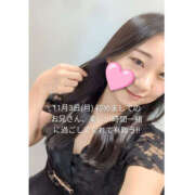 ヒメ日記 2025/11/03 21:56 投稿 あやめ ハピネス東京 吉原店