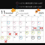 ヒメ日記 2025/11/07 18:46 投稿 あやめ ハピネス東京 吉原店