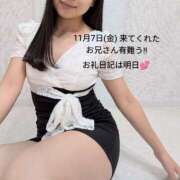 ヒメ日記 2025/11/07 23:26 投稿 あやめ ハピネス東京 吉原店