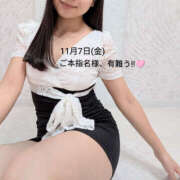 ヒメ日記 2025/11/08 11:26 投稿 あやめ ハピネス東京 吉原店