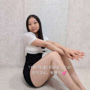 ヒメ日記 2025/11/08 11:36 投稿 あやめ ハピネス東京 吉原店