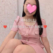 ヒメ日記 2025/11/15 18:56 投稿 あやめ ハピネス東京 吉原店