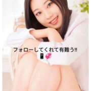 ヒメ日記 2025/11/25 08:16 投稿 あやめ ハピネス東京 吉原店