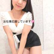 ヒメ日記 2025/12/01 08:16 投稿 あやめ ハピネス東京 吉原店