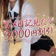 ヒメ日記 2026/07/22 19:25 投稿 じゅり セレブクエスト-omiya-