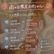ヒメ日記 2026/08/27 17:40 投稿 じゅり セレブクエスト-omiya-